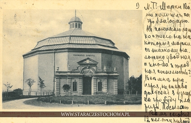 Panorama Golgoty, Ukrzyżowanie Chrystusa, Częstochowa, długi adres