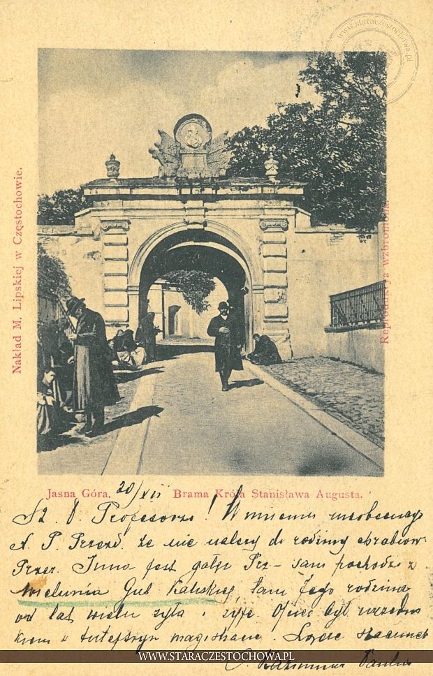Brama króla Stanisława Augusta, Jasna Góra, długi adres