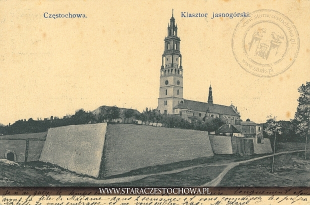 Klasztor Jasnogórski, Częstochowa, długi adres