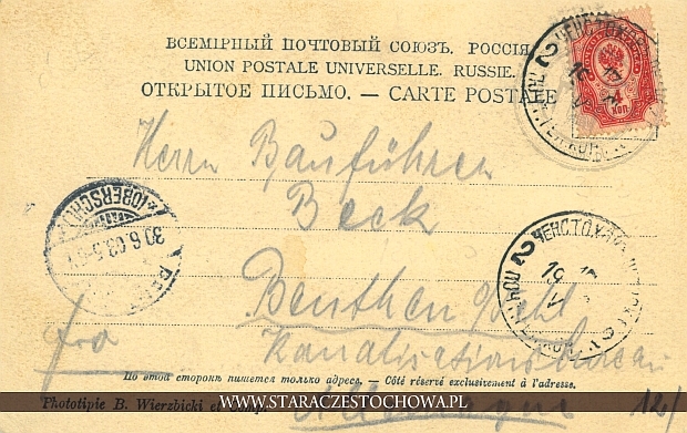 Rosyjska karta pocztowa z 1908 roku