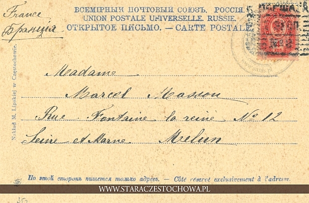 Rosyjska karta pocztowa z 1903 roku