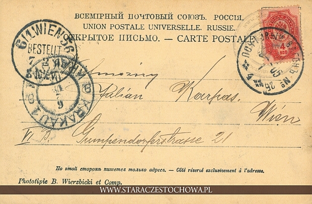 Rosyjska karta pocztowa z 1905 roku