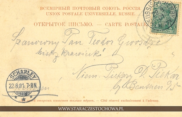 Rosyjska karta pocztowa z 1901 roku, Scharley, Piekary