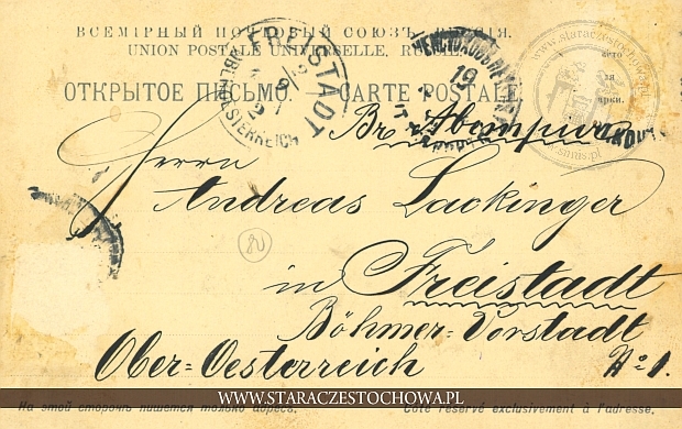 Rosyjska karta pocztowa z 1901 roku, Freistadt