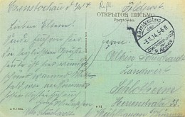 Rosyjska karta pocztowa