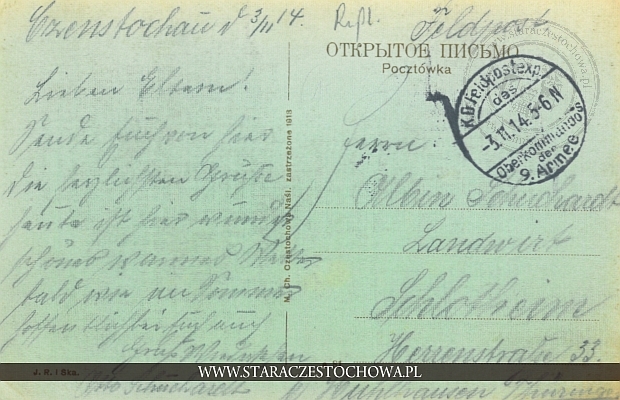 Rosyjska karta pocztowa z 1914 roku, K. D. Feldpostexp