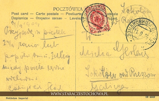 Pocztówka z 1909 roku wysłana z Częstochowy do Rzeszowa