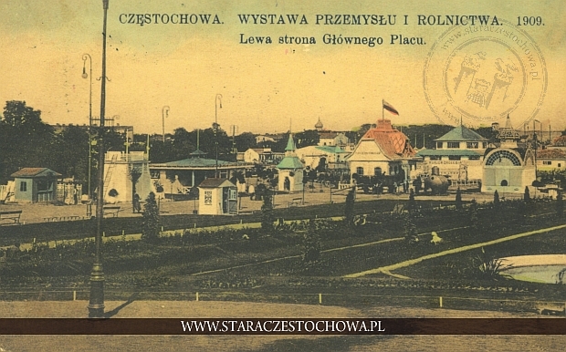 Wystawa Przemysłu i Rolnictwa 1909, lewa strona głównego placu