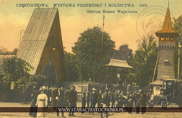 Wystawa Przemysłu i Rolnictwa 1909, główna brama wejściowa