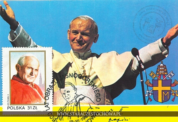 600 lat obrazu jasnogórskiego, Jan Paweł II