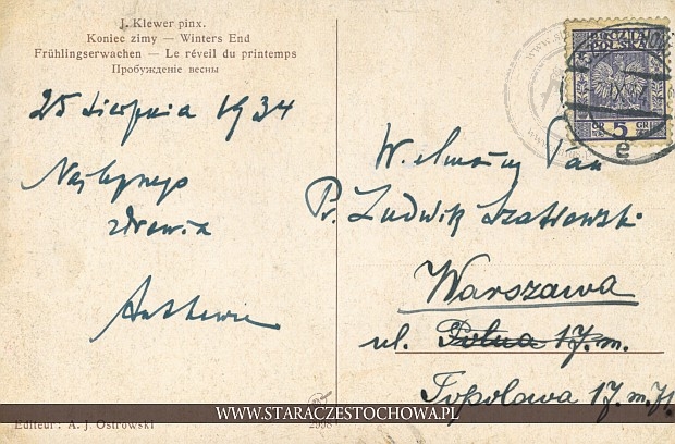 Karta pocztowa z roku 1934, Warszawa x