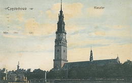 Częstochowa, klasztor