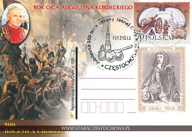 Karta pocztowa, Rok Ojca Augustyna Kordeckiego