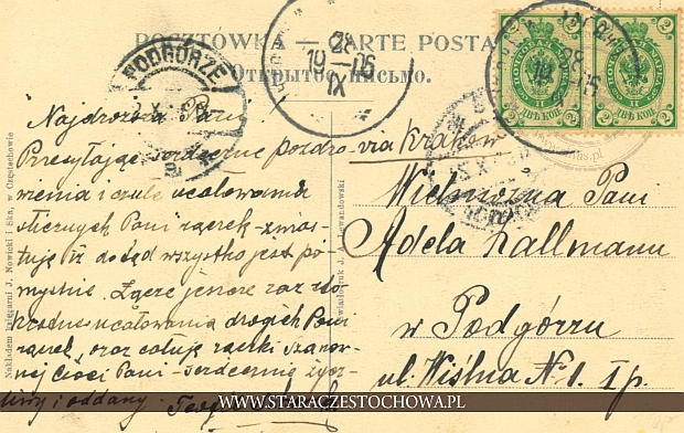 Karta pocztowa z roku 1905, Podgórze x