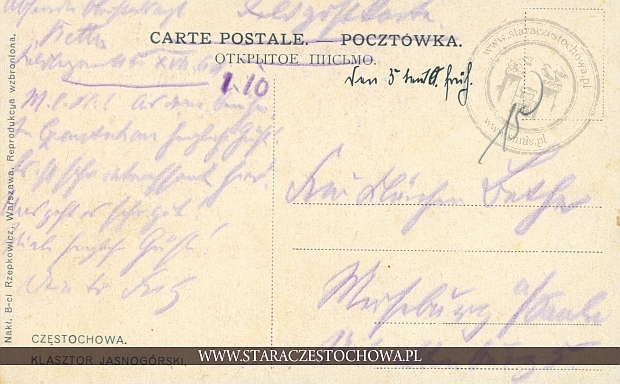 Karta pocztowa z 1910, awers Klasztor Jasnogórski x