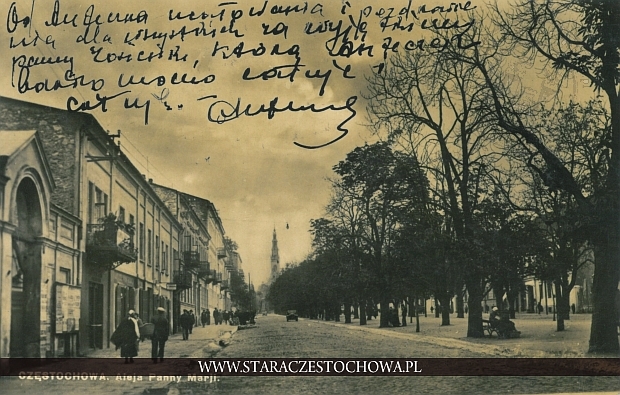 Aleja Najświętszej Maryi Panny, Częstochowa