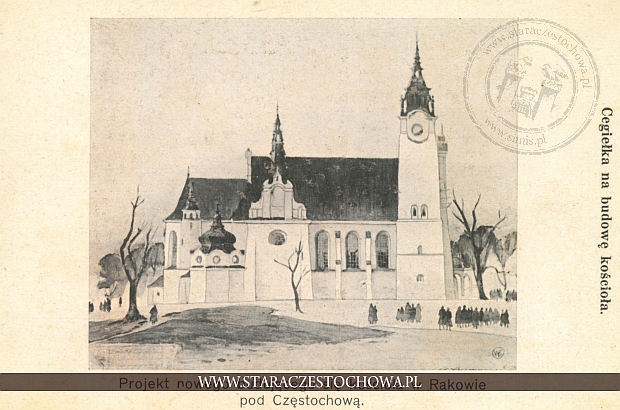 Częstochowa, Kościół Świętego Józefa, cegiełka na budowę kościoła