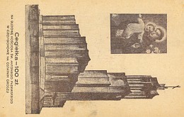 kościół św. Antoniego