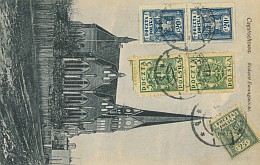 Kościół Ewangelicki