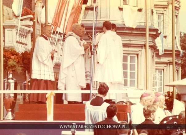 Jan Paweł II na Jasnej Górze, rok 1983