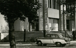 Filharmonia Częstochowska