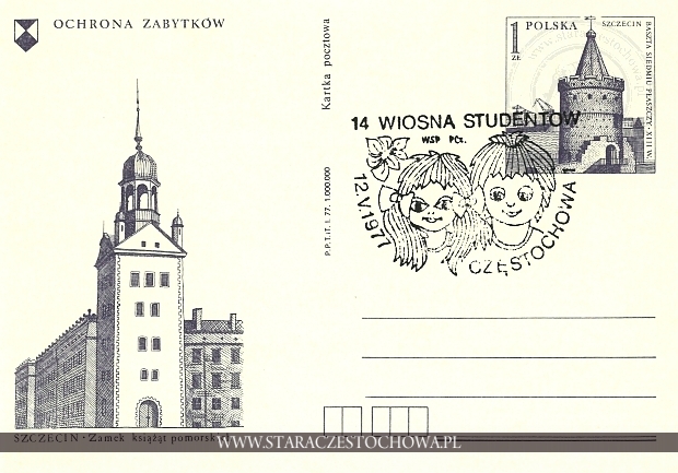 Karta pocztowa, Ochrona Zabytków, Szczecin
