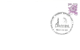 Kongres Mariologiczny i Maryjny