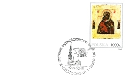 II Spotkanie Łącznościowców