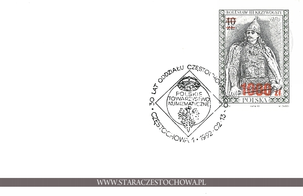 Karta pocztowa, Polskie Towarzystwo Numizmatyczne