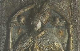 Hafty Średniowieczne