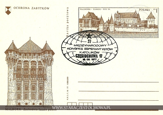 Karta pocztowa, Ochrona zabytków, Malbork