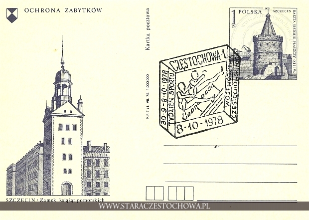 Karta pocztowa, Ochrona zabytków, Szczecin