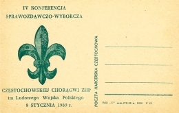 Częstochowska Chorągiew ZHP