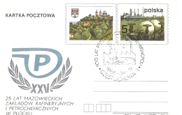 Mazowieckie Zakłady Rafineryjne