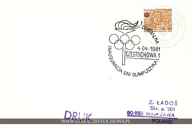 Karta pocztowa, Dni Olimpijczyka