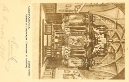 Karta pocztowa, Jasna Góra