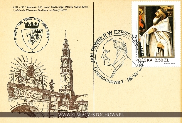 Karta pocztowa, Jan Paweł II w Częstochowie