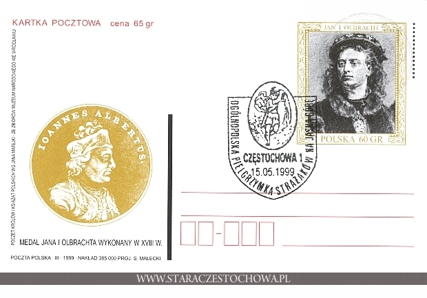 Karta pocztowa, Medal Jana I Olbrachta