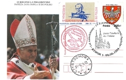 15 rocznica I Pielgrzymki