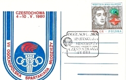 VII Spartakiada Młodzieży