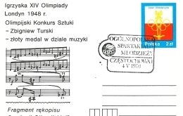 Spartakiada Młodzieży