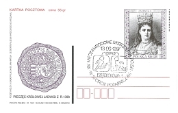 Pieczęć Królowej Jadwigi
