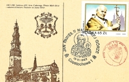 Jan Paweł II na Jasnej Górze