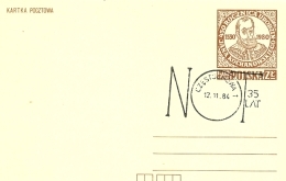 Karta pocztowa, rok 1984