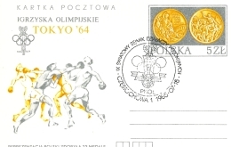 Igrzyska Olimpijskie Tokyo 64