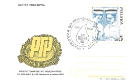 Polskie Towarzystwo Pielęgniarskie