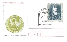 Orzeł z Kaplicy Zygmuntowskiej