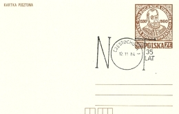 Karta pocztowa, rok 1984