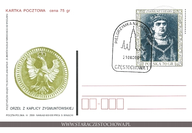 Kartka pocztowa, Orzeł z Kaplicy Zygmuntowskiej