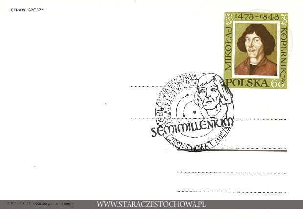 Koperta pocztowa, Semimillenium Okręgowa Wystawa Filatelistyczna